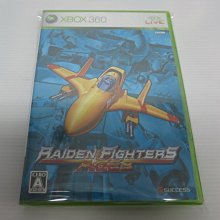 全新XBOX360 雷神之戰 QUAKE WARS 歷史價格詳細信息