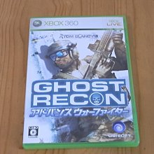 Ghost Recon Wildlands《火線獵殺：野境》 T-Shirt (sizes:L) 歷史價格詳細信息