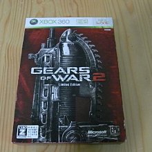 戰爭機器 2 Neca Gears of War General Raam vs Kim 可動 人偶 公仔 吊卡 玩具 歷史價格詳細信息