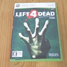【小蕙館】XB360 ~ Dead Island 死亡之島 (純日版)【限18+】 歷史價格詳細信息
