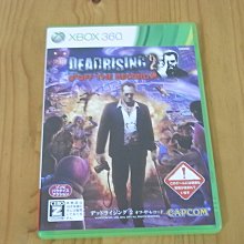 【小蕙館】XB360 ~ DEADRISING 死亡復甦 (純日版) 歷史價格詳細信息