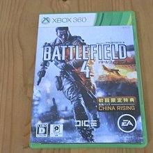 【小蕙館】XB360 ~ 戰國無雙2 (純日版) 歷史價格詳細信息