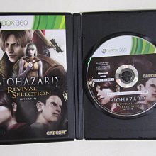 XBOX360 心靈殺手 中文版(one可玩)+配樂特典 Alan Wake 歷史價格詳細信息
