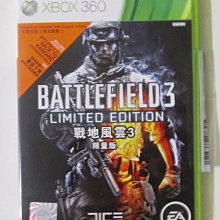 XBOX360 戰地風雲4 Battlefield 4 中英合版 直購價900元 桃園《蝦米小鋪》 歷史價格詳細信息