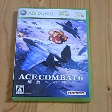 【小蕙館】XB360 ~ 戰國無雙2 (純日版) 歷史價格詳細信息