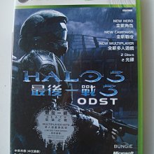 XBOX360　最後的遺跡 初回版 (The Last Remnant)　純日版 全新品 歷史價格詳細信息