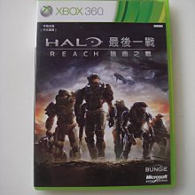 XBOX360　最後的遺跡 初回版 (The Last Remnant)　純日版 全新品 歷史價格詳細信息