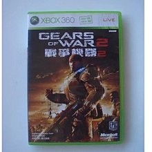 XBOX360 型可塑2 中文版 紙盒版 (Kinect) 歷史價格詳細信息