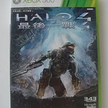 XBOX360　最後的遺跡 初回版 (The Last Remnant)　純日版 全新品 歷史價格詳細信息