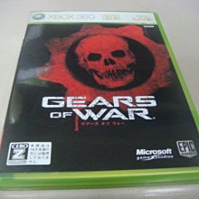 XBOX360 戰爭機器 經典三合一 Gears of War Triple 中文版 直購價700元 桃園《蝦米小鋪》 歷史價格詳細信息