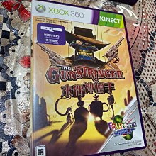 xbox360 遊戲，NBA 2k12, 戰爭機器3，street fighter 4 歷史價格詳細信息