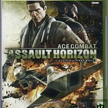 XBOX360 空戰奇兵6+美麗塊魂 歷史價格詳細信息