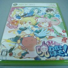 遊戲殿堂~XBOX360『魔兵驚天錄』日初版全新品 歷史價格詳細信息