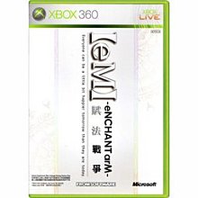 【EM】日產高溫絲假髮短髮草綠棕色Cosplay Cos小泉花陽LoveLive 歷史價格詳細信息