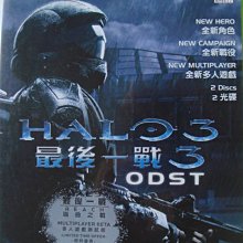 ~最後一組~正古未使用~典藏老品~鋁質燈罩.電木燈座.一字螺絲固定.(老店面必備.戶外.鍋蓋燈 ) 歷史價格詳細信息