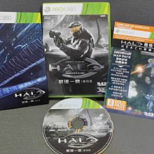 收藏品 絕版經典 xbox360 決勝時刻 現代戰爭3 CALL OF DUTY MW3 英文版 書房 歷史價格詳細信息