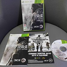 收藏品 絕版經典 xbox360 決勝時刻 現代戰爭3 CALL OF DUTY MW3 英文版 書房 歷史價格詳細信息