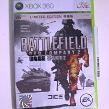 XBOX360 型可塑2 中文版 紙盒版 (Kinect) 歷史價格詳細信息