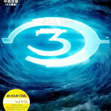 XBOX360 最後一戰 瑞曲之戰 (ONE可玩)halo reach 限量版限定版(中文版) 歷史價格詳細信息