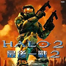 XBOX360 最後一戰 瑞曲之戰 (ONE可玩)halo reach 限量版限定版(中文版) 歷史價格詳細信息