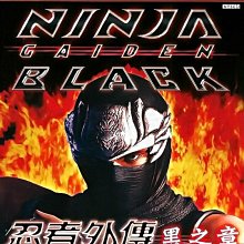 【二手遊戲】XBOX360 舞動全身3 DANCE CENTRAL 3 中文版 支援 KINECT【台中恐龍電玩】 歷史價格詳細信息