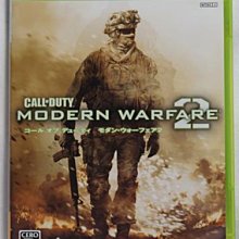 Call of Duty Modern Warfare 3 MW3 Elite Strapback Baseball Hat Cap 歷史價格詳細信息