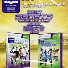 【二手遊戲】XBOX360 舞動全身3 DANCE CENTRAL 3 中文版 支援 KINECT【台中恐龍電玩】 歷史價格詳細信息