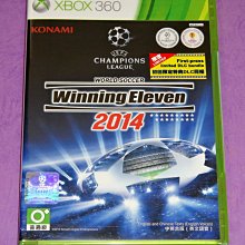 ☆小瓶子玩具坊☆XBOX 360全新未拆封原裝片--當局解密 XCOM 歷史價格詳細信息