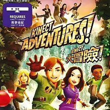 XBOX360 藍龍遊戲片 XBOX360藍龍 中英合版 日文語音 遊戲光碟 懷舊光碟 二手(可播放） 歷史價格詳細信息