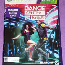 ☆小瓶子玩具坊☆XBOX 360全新未拆封原裝片--當局解密 XCOM 歷史價格詳細信息