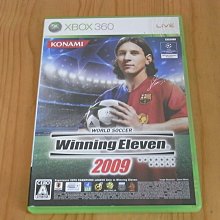 【小蕙館】XB360 ~ 世界足球競賽 / 實況足球 2010 (純日版) 歷史價格詳細信息
