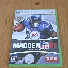 【小蕙館】XB360 ~ NBA LIVE 07 勁爆美國職籃07 (純日版) 歷史價格詳細信息