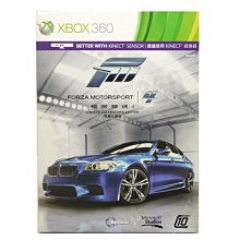 極限遊戲(二手DVD)~未來世代的終極娛樂，操縱真人的對戰快感! 歷史價格詳細信息