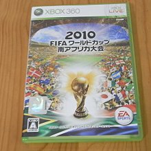 【小蕙館】XB360 ~ DEADRISING 死亡復甦 (純日版) 歷史價格詳細信息