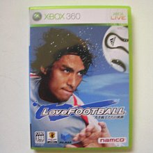 XBOX 360 藍龍 Blue Dragon 日版 歷史價格詳細信息