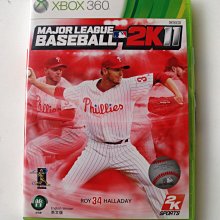 XBOX360 美麗塊魂 日文版 直購價500元 桃園《蝦米小鋪》 歷史價格詳細信息