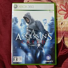 XBOX360 刺客教條 叛變 英文版 Assassin s Creed: Rogue 歷史價格詳細信息