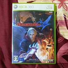 XBOX360 惡魔城:闇影主宰 英文版 Castlevania 歷史價格詳細信息