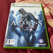 XBOX360 刺客教條 叛變 英文版 Assassin s Creed: Rogue 歷史價格詳細信息