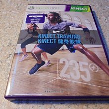 XBOX360 KINECT可愛動物 Kinectimals 中文版 直購價600元 桃園《蝦米小鋪》 歷史價格詳細信息