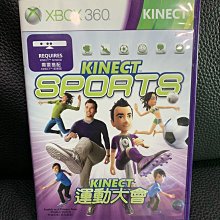 (二手遊戲片）PSP遊戲片：WORLD SOCCER Winning Eleven 2012 歷史價格詳細信息