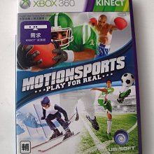 XBOX360 運動大集錦:自由舞動 (KINECT) DECA SPORTA FREEDOM 歷史價格詳細信息