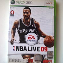 XBOX360 美麗塊魂 日文版 直購價500元 桃園《蝦米小鋪》 歷史價格詳細信息