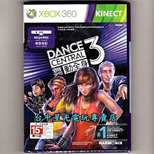 XB360原版片 XBOX 360 末日危城3＋太空戰士13-2 FF13-2 【全新角色扮演2片組】台中星光電玩 歷史價格詳細信息