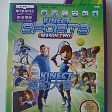 XBOX360 運動大集錦:自由舞動 (KINECT) DECA SPORTA FREEDOM 歷史價格詳細信息