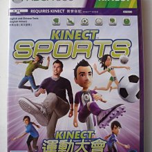 全新XBOX360 海豹神兵 歷史價格詳細信息