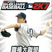 【二手遊戲】XBOX360 雷神之戰 深入敵境 ENEMY TERRITORY QUAKE WARS 英文版 台中恐龍 歷史價格詳細信息