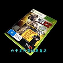 【XB360原版片 夏日燃脂組】☆ XBOX 360 型可塑2＋舞動全身2 ☆【Kinect專用】台中星光電玩 歷史價格詳細信息