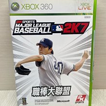 K7-2《好書321KB》【奇幻小說】盜墓筆記-卷五-蛇沼鬼城 IV -謎海歸巢-南派三叔-普天 歷史價格詳細信息