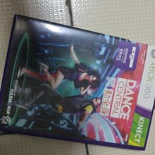 xbox360 dance dance Revolution universe 3 勁爆熱舞3 跳舞墊 不含遊戲未使用過 歷史價格詳細信息